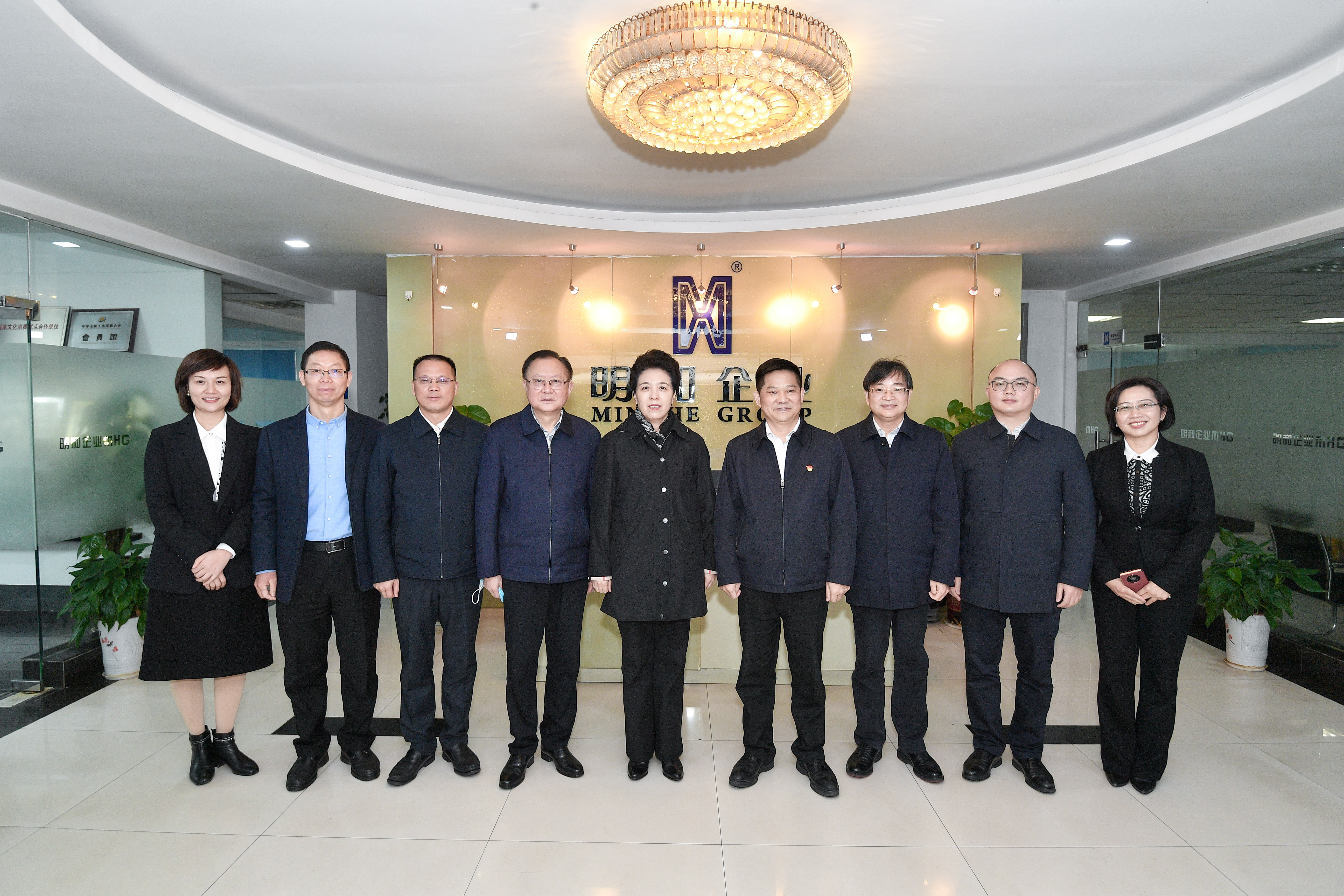 省政协党组副书记乌兰率队调研J9国际站官方网站-J9集团：深化文化科技融合，为擦亮湖湘文化名片、建设文化强省彰显文化企业担当作为