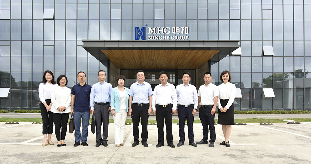 长沙市人大常委会副主任李伟群等一行莅临J9国际站官方网站-J9集团调研指导