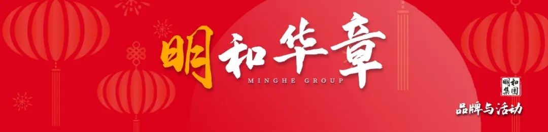 2023，我们的年度关键词！