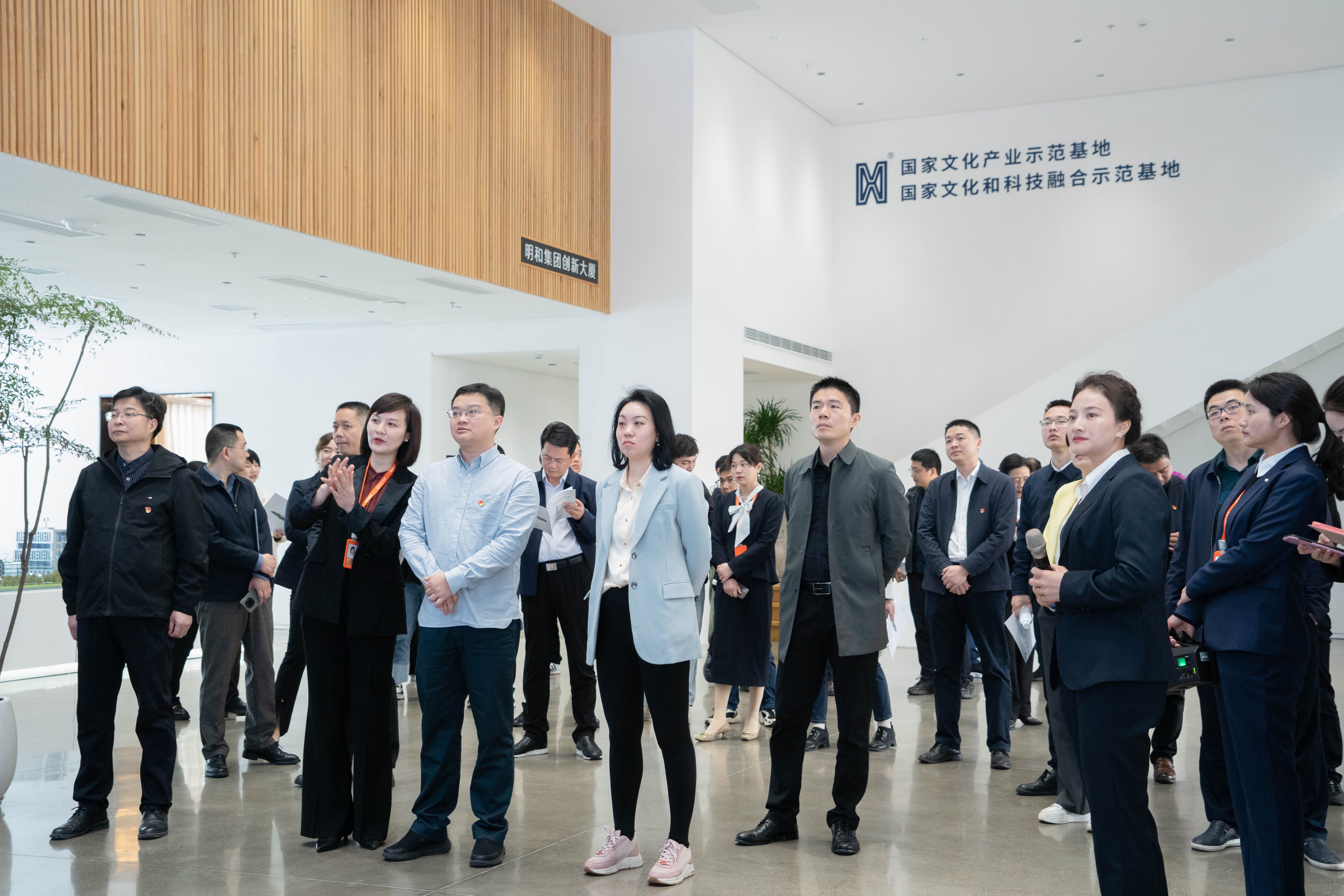 J9国际站官方网站-J9集团党支部与省、市发改委支部开展共建活动