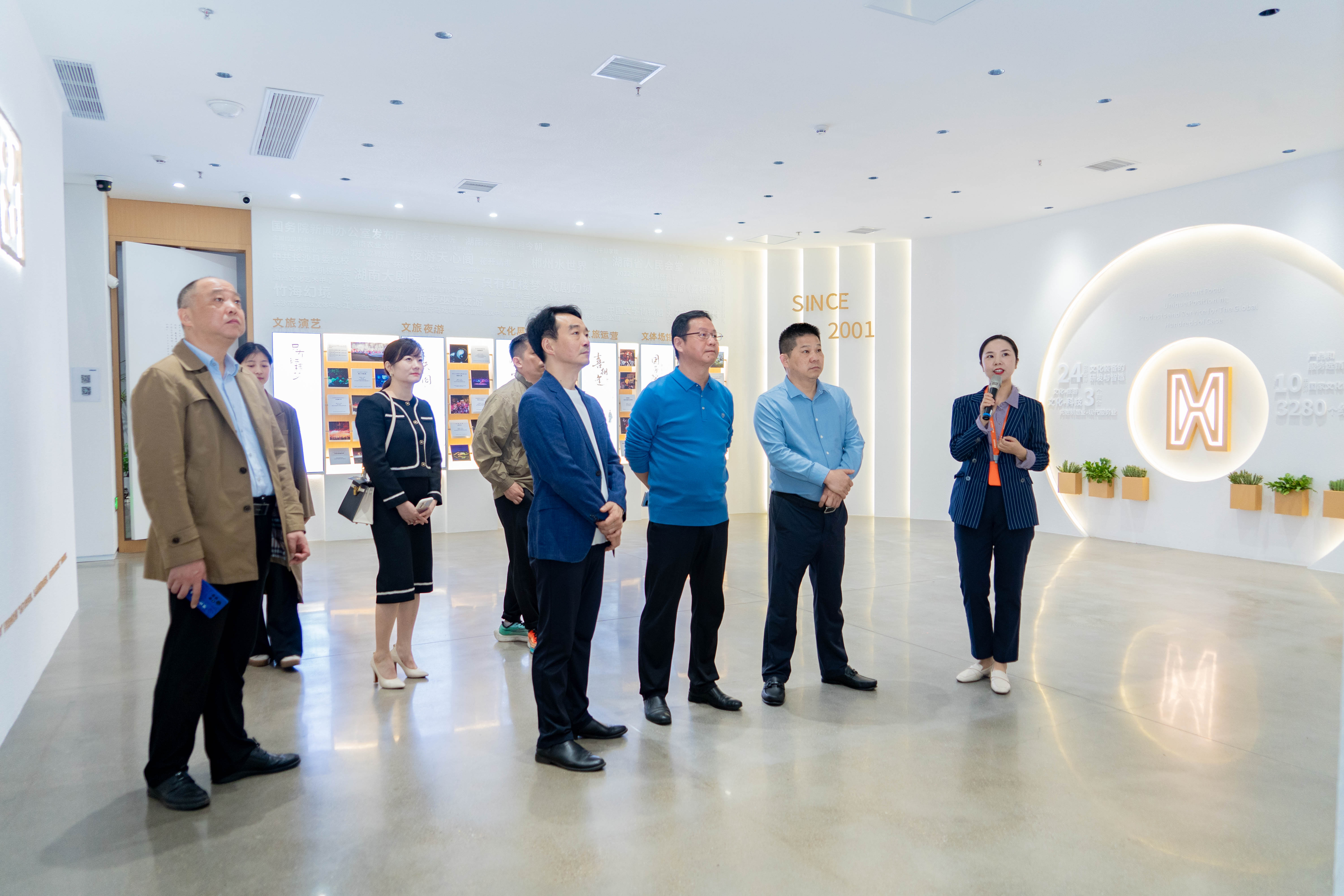 湖南艺术职业学院党委书记李越胜一行莅临J9国际站官方网站-J9集团考察