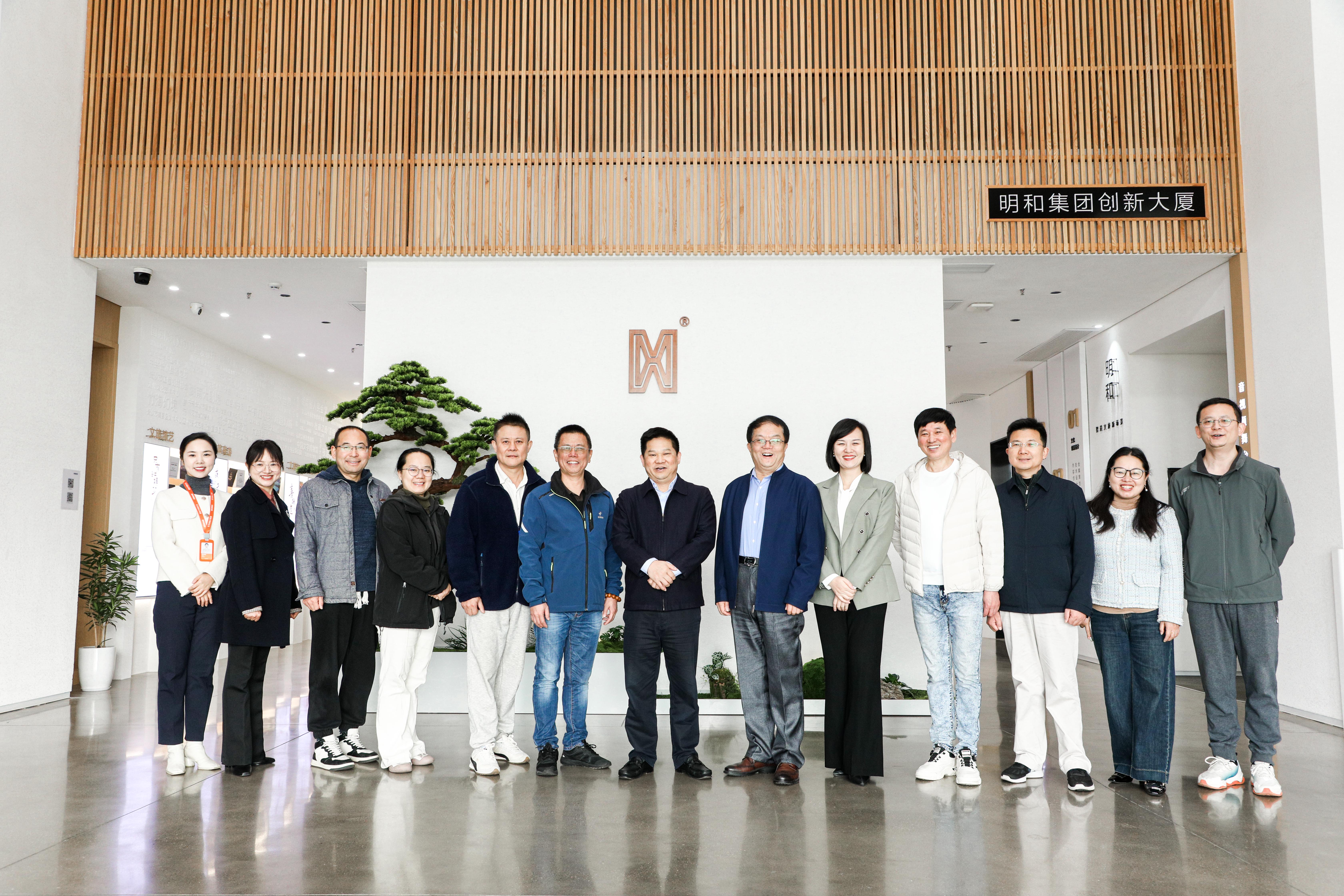 中国照明学会舞台电影电视照明专业委员会一行莅临J9国际站官方网站-J9集团调研