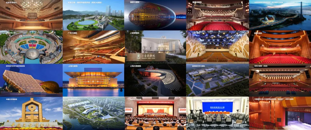 国家级荣誉！j9平台官网光电入选文化和旅游部技术创新中心建设名单