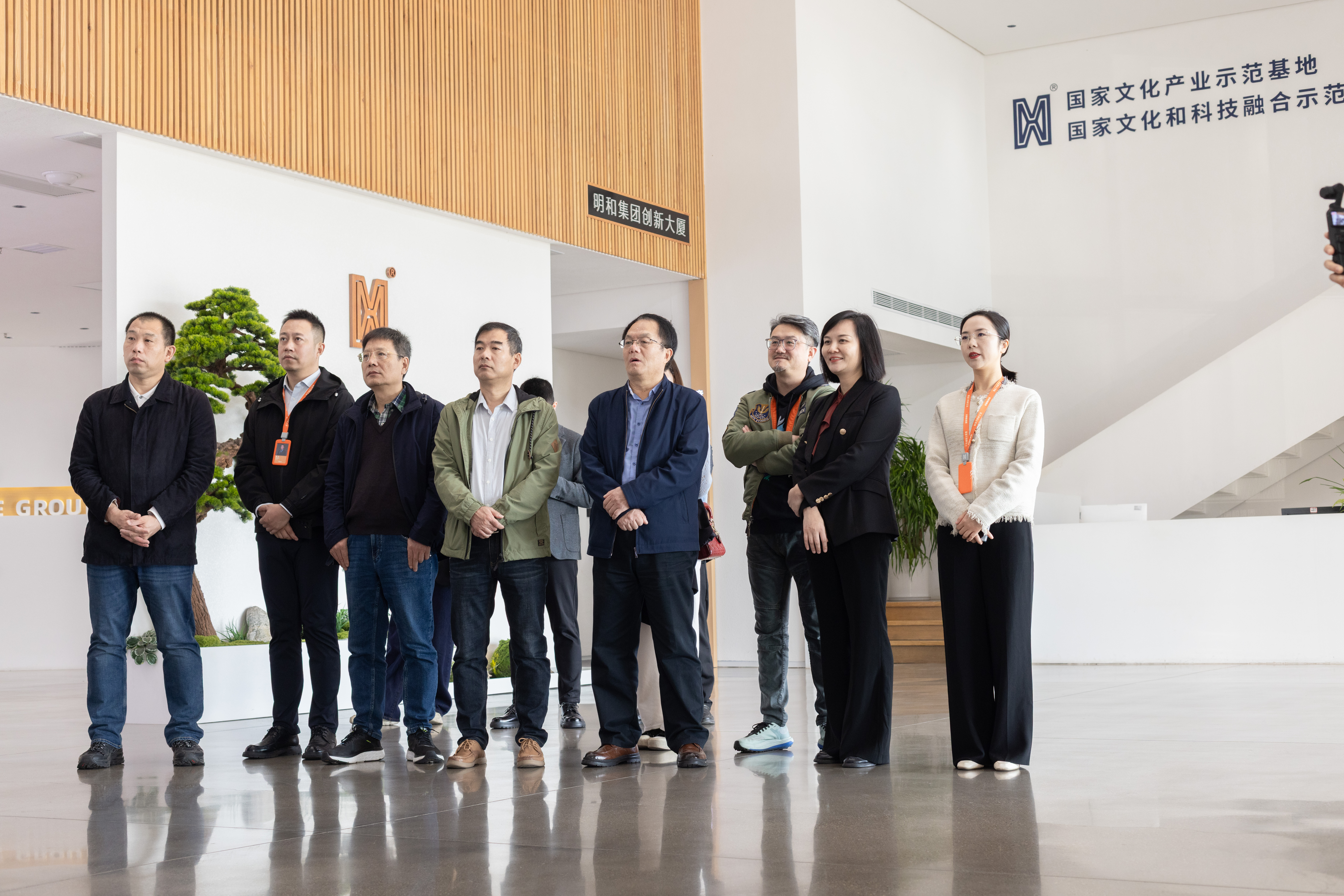 中国照明学会舞台电影电视照明专业委员会一行莅临J9国际站官方网站-J9集团调研