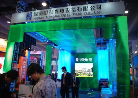 j9平台官网光电携多款LED显示屏及LED系列产品亮相广州国际LED展